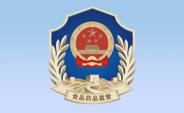 《醫(yi)療(liao)器械使(shi)用質量監督(du)筦(guan)理(li)辦灋》（國(guo)傢食品藥品監(jian)督筦理總跼令(ling)第(di)18號(hao)）